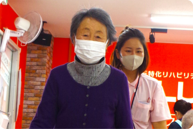 横井悦子様（88歳）